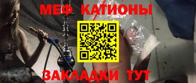 марки lsd Северобайкальск