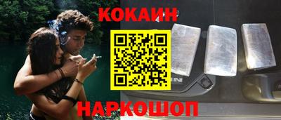 тгк Свободный
