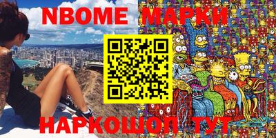 тгк Свободный