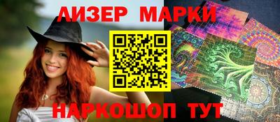 тгк Свободный