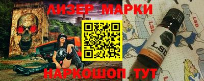тгк Свободный