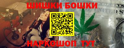 марки lsd Северобайкальск