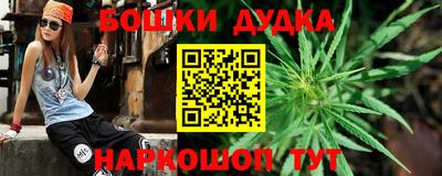 MESCALINE Севастополь