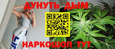 марки lsd Северобайкальск