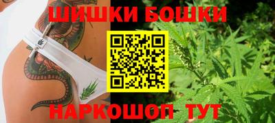 MESCALINE Севастополь