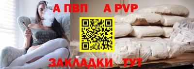 марки lsd Северобайкальск