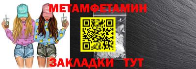 тгк Свободный