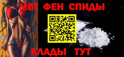 марки lsd Северобайкальск