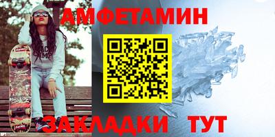 тгк Свободный