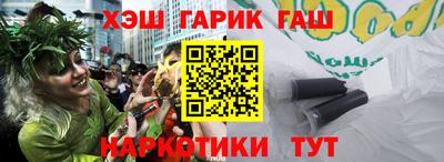 MESCALINE Севастополь