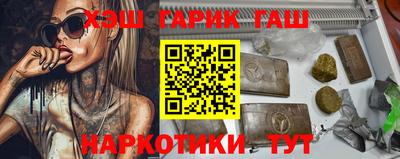 MESCALINE Севастополь