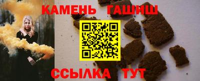 MESCALINE Севастополь