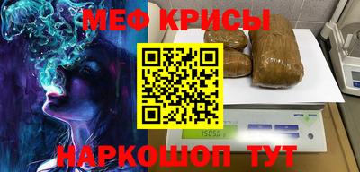 марки lsd Северобайкальск